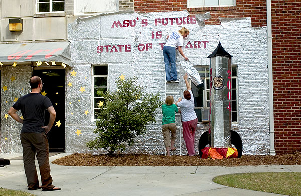 State of the Future: 2004 homecoming front entrance contest