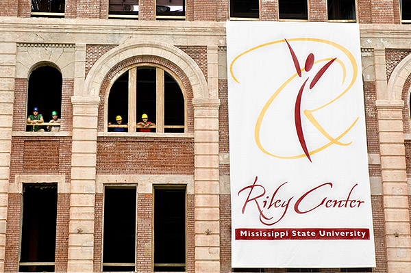 Riley Center logo unveiled