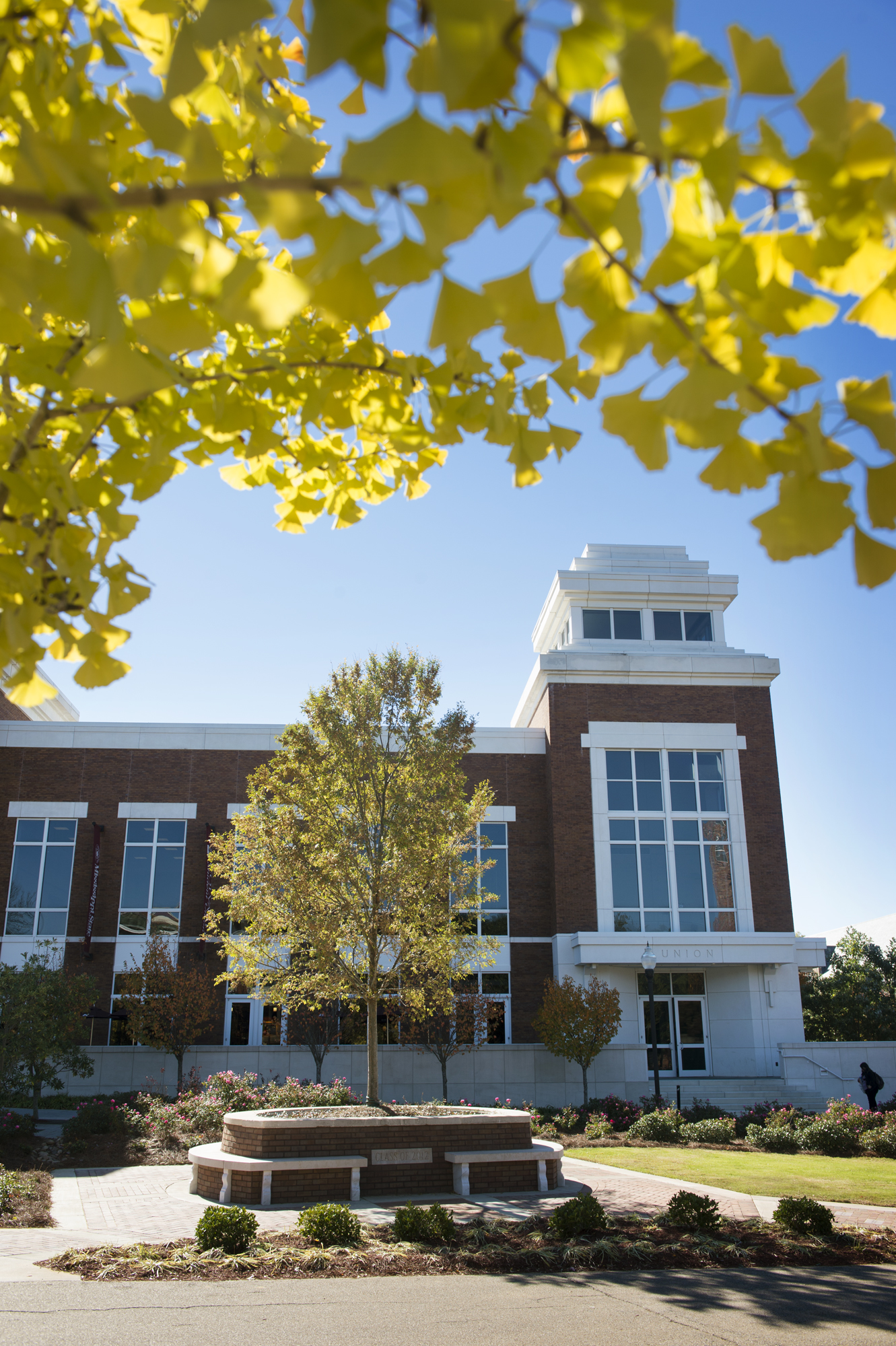 The MSU Class of 2012 has restored "The Bullring," a university landmark originally given by the Class of 1933. The formal re-opening is set for this Saturday [Nov. 16], at 3:30 p.m., in front of Colvard Student Union. 