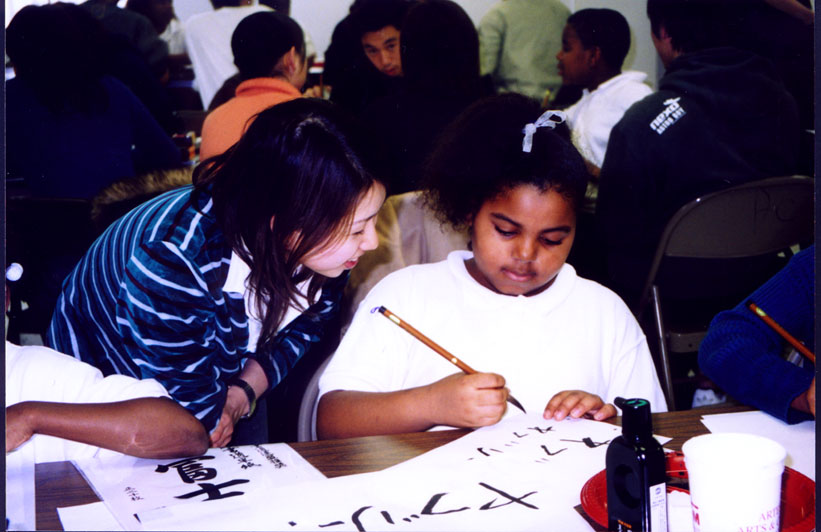 <br />
Students from Tokyo's Meisei University recently taught students in the "Arts in Artesia" program to write in Japanese calligraphy.  